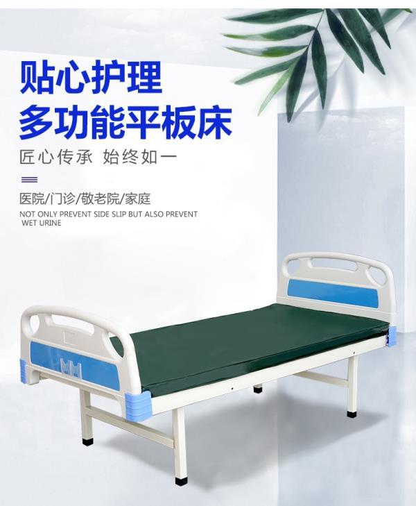 医院诊所用门诊床医用病床输液床观察简易铁床病号普通平板床d款普通