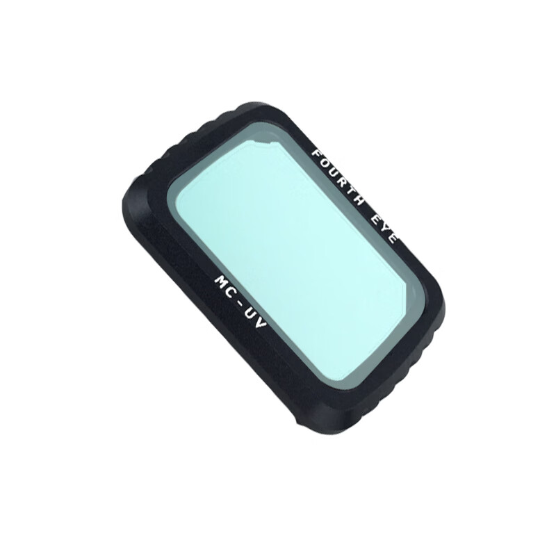 无人机航拍滤镜适用大疆御mavicair2uv保护镜nd减光cpl偏振套装nd4减