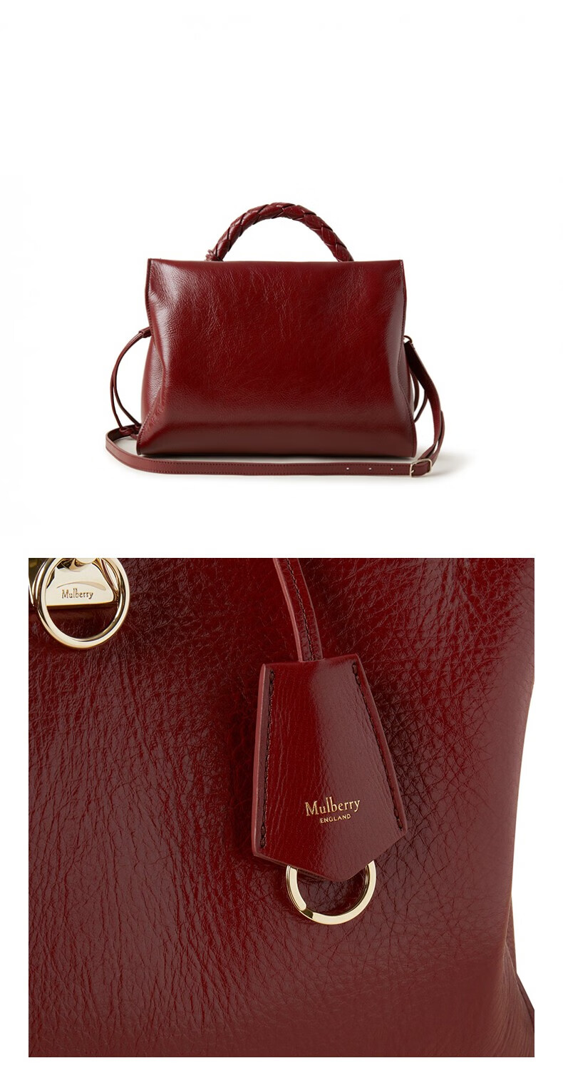 mulberry/玛珀利2021新款女包iris 手提包单肩包斜挎包hh6658 猩红色