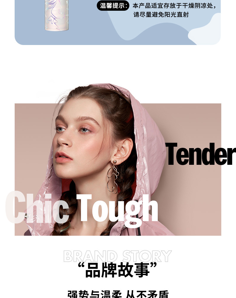 凯芙兰流沙定妆喷雾快速持久定妆不易脱妆控油保湿化妆补水100ml女