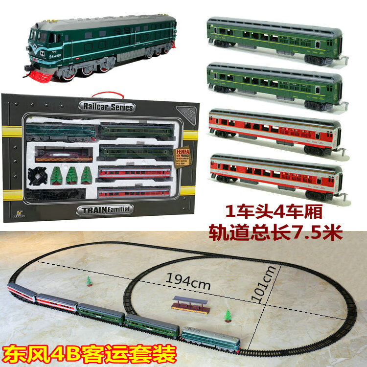 fffc0965590e21c6.jpg