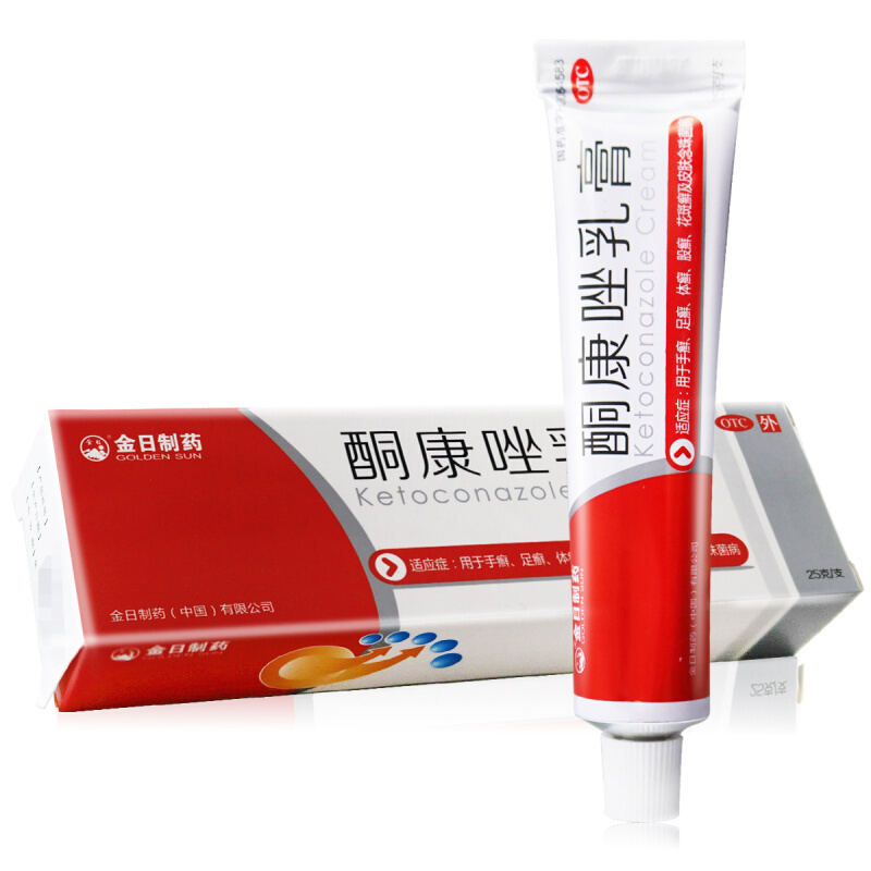 金日 酮康唑乳膏 25g 手癣足癣体癣花斑癣皮肤念珠菌病 3盒装【图片