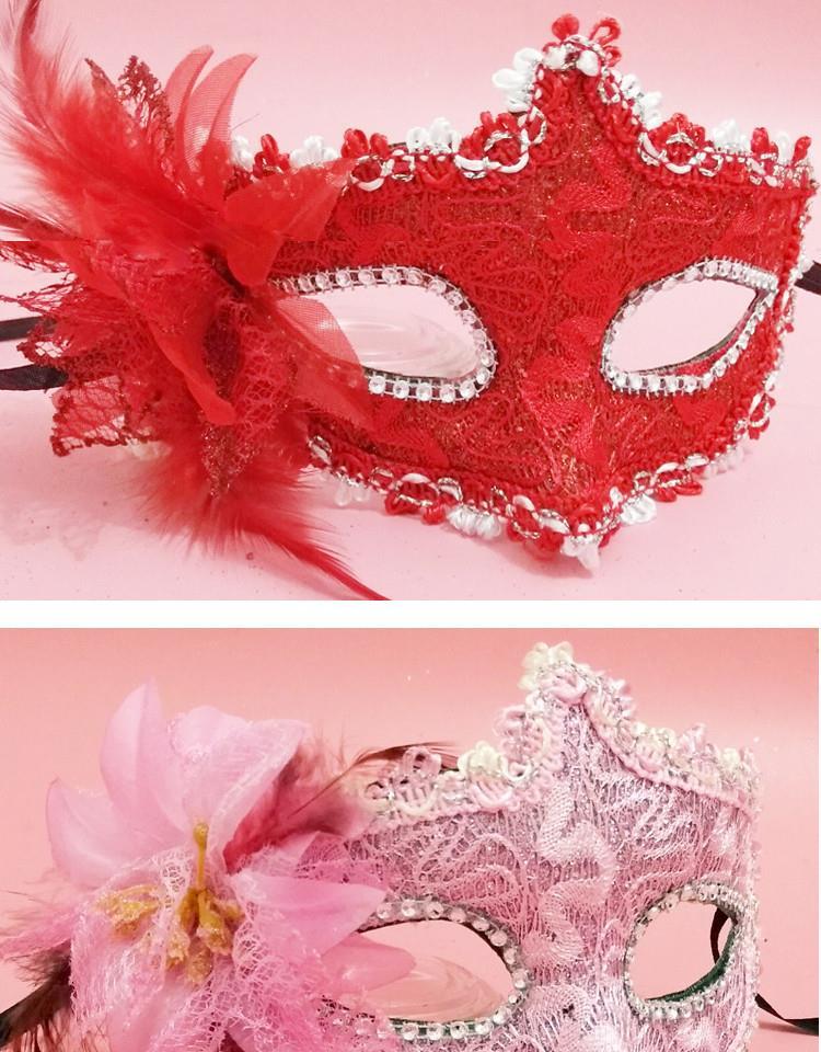 万圣节万圣节道具面具女半脸成人性感化妆舞会派对复古公主羽毛儿童