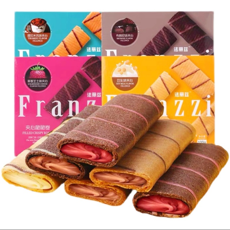 法丽兹夹心脆脆卷新品蛋卷盒装独立小包饼干休闲办公室下午茶零食豆乳