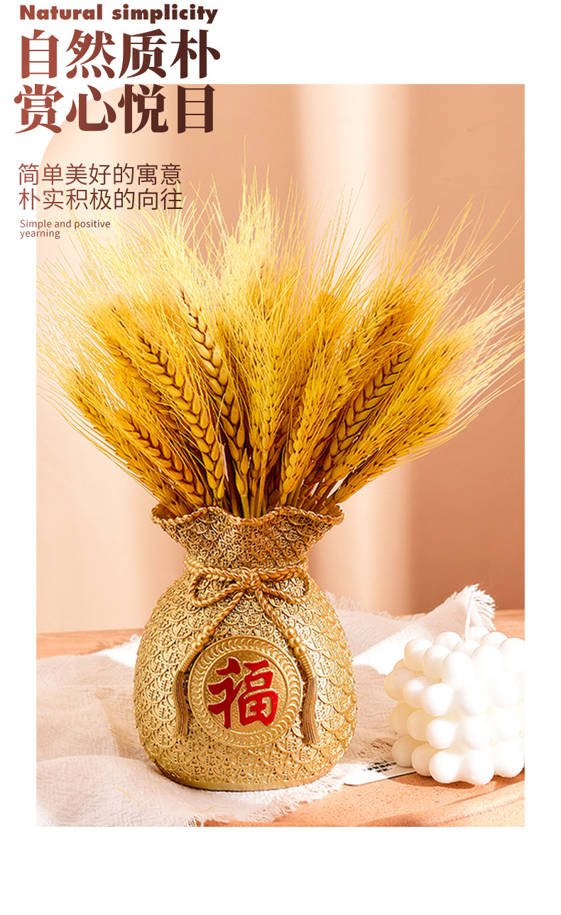 大麦花束客厅装饰黄金麦穗干花摆件2021新款轻奢钱袋子红色麦子干花包