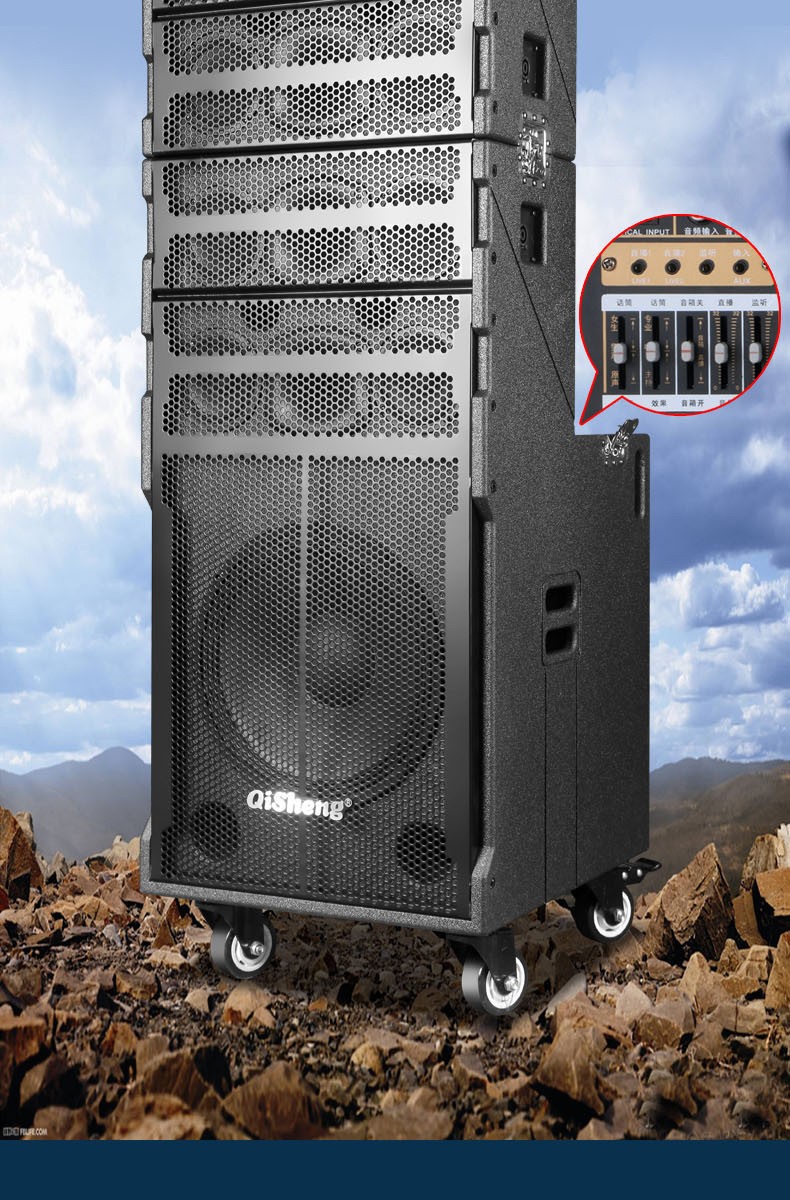 奇声qisheng大功率户外k歌音响移动舞台ktv线阵直播演唱广场舞婚前