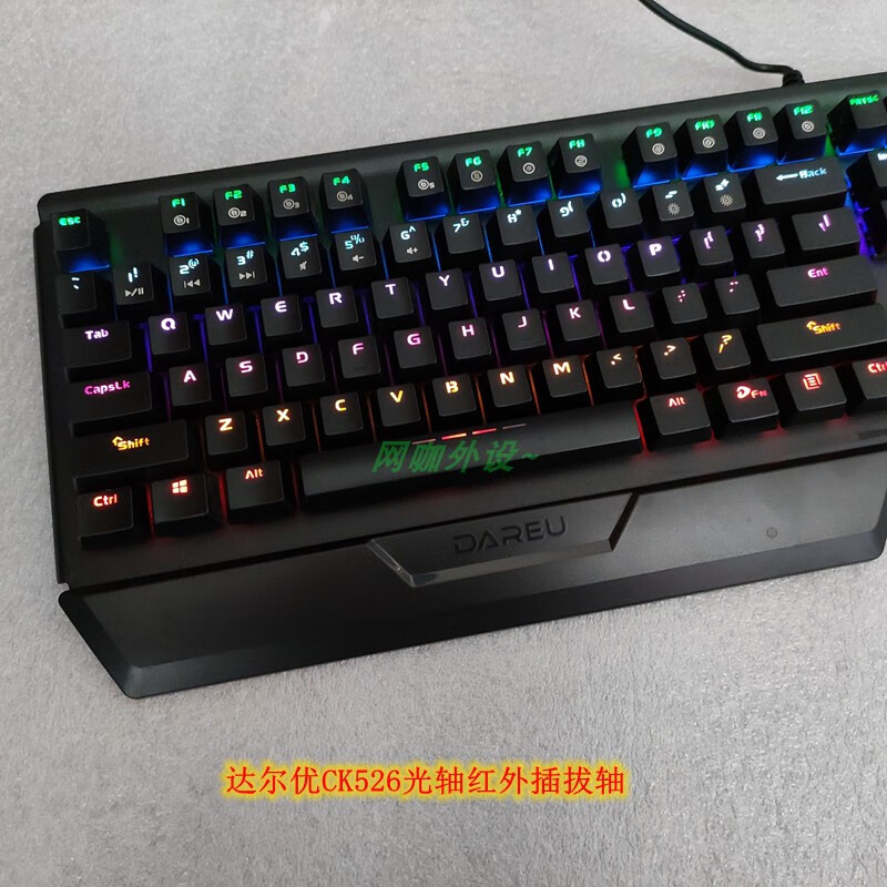 达尔优ck550ck525ck526机械键盘rgb炫光青轴网咖键盘战狼rgb全亮表面