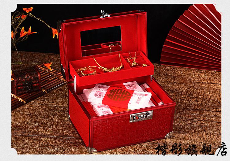 2022新款定婚礼金箱结婚用的箱子陪嫁箱红皮箱订婚新娘嫁妆彩礼箱喜箱