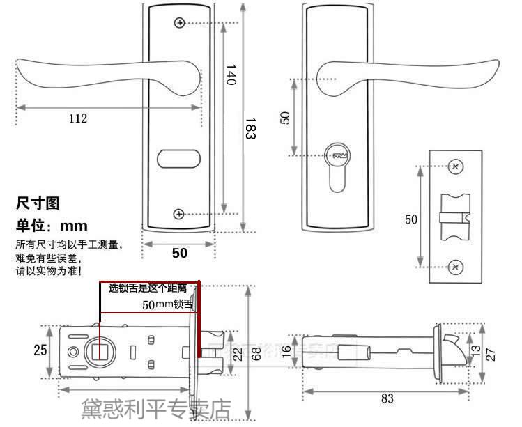 挂锁尺寸图示图片