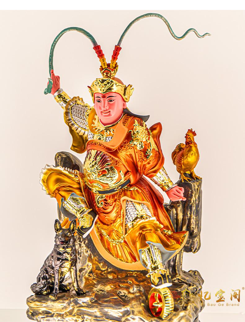 忆宝阁 田都元帅像树脂居家道教创意戏相公爷雷海青田公元帅佛像办公