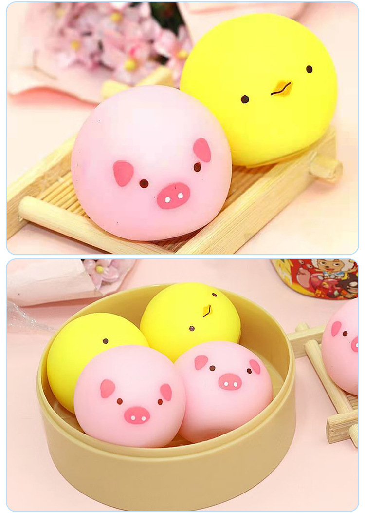 抖音网红减压玩具包子解压捏捏乐慢回弹仿真小办公室成年女生焦虑神器