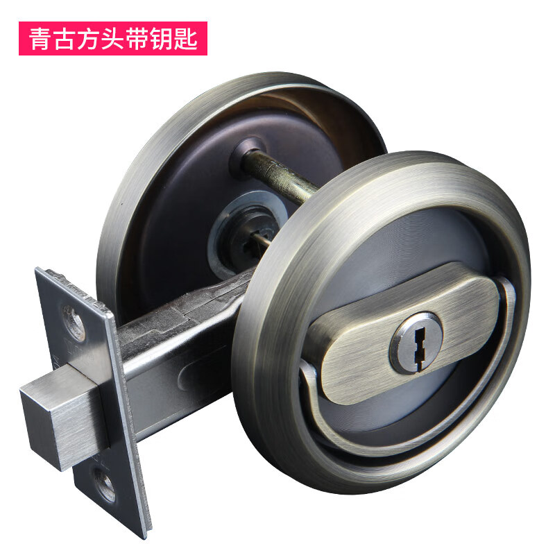筠芸筌隐形门锁室内门锁家用通用型房门锁拉环锁具储藏室门双钩锁 y