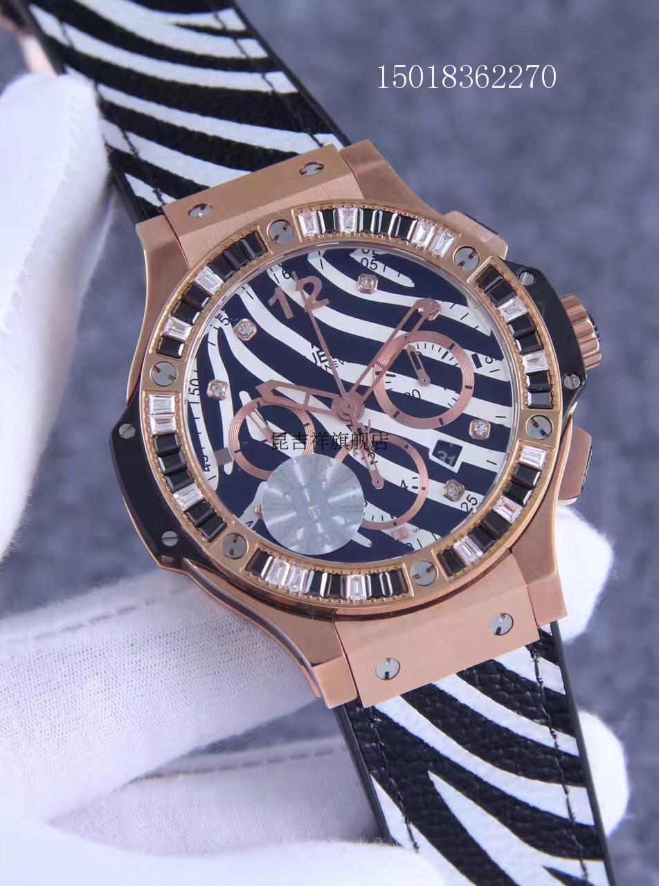 【京选好货】适配hublot宇舶手表表带hublot宇舶表带恒宝手表专用男女