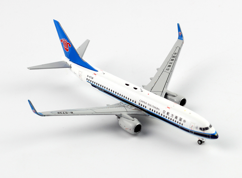飞机模型1400中国南方航空b737800b5738成人收藏模型禁止小孩接触留意