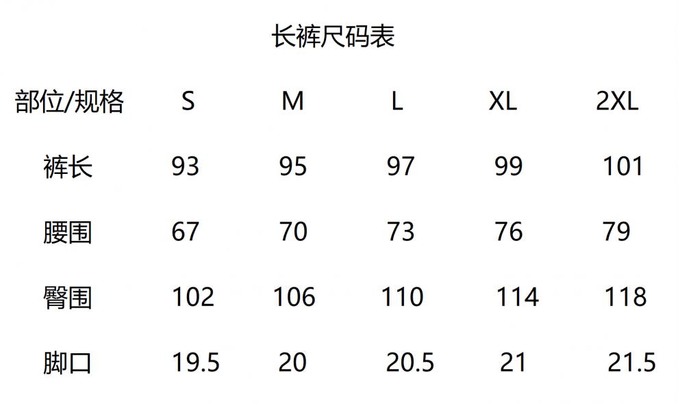 【全新】阿迪达斯同款adidas阿迪达斯三叶草排扣裤男春夏季阔腿裤女
