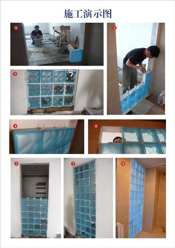 空心玻璃砖透明方形彩色热熔实心玻璃砖磨砂水晶砖玄关隔断墙bbb 大宝