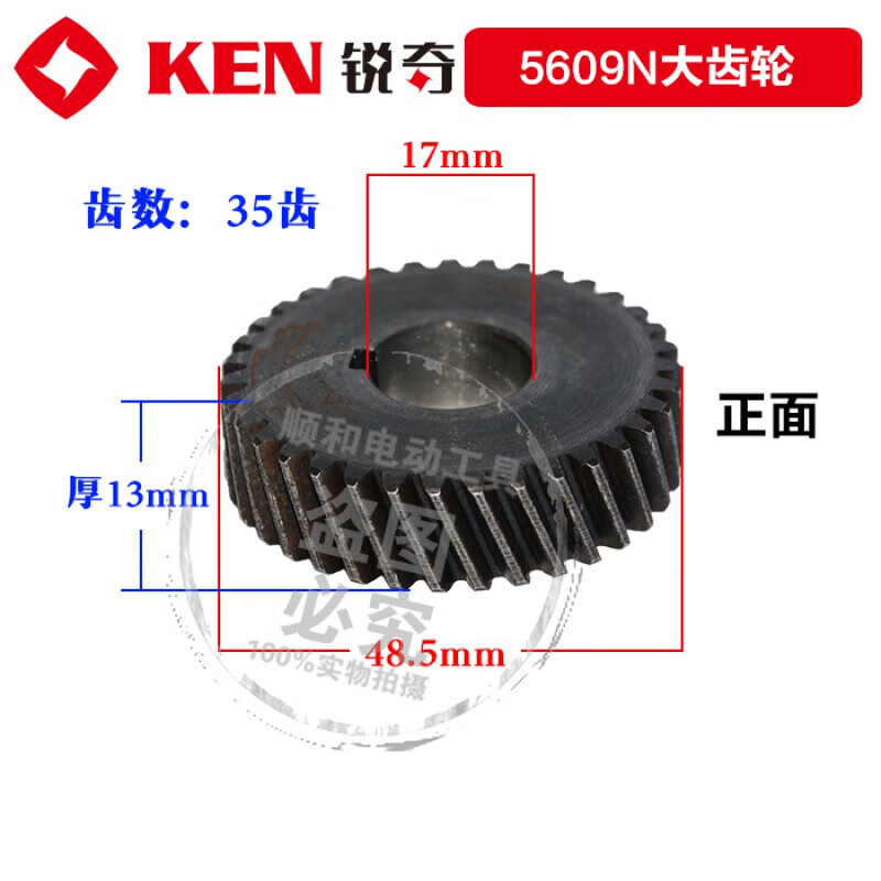 ab3a72d5ddf10bb5.jpg