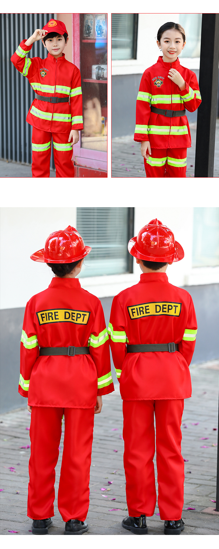 消防马甲 塑料帽 水枪 玩具 150cm【图片 价格 品牌 报价】