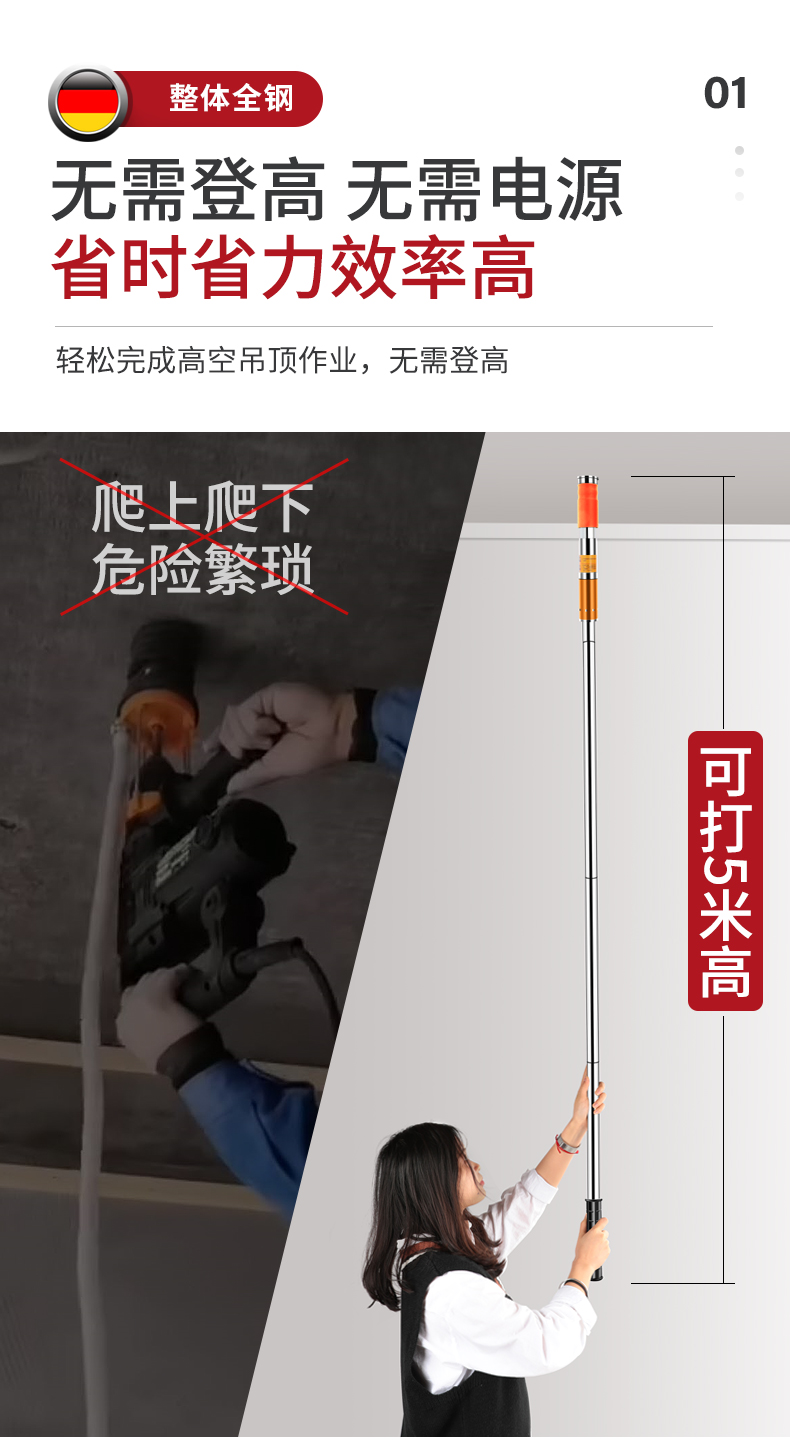 射钉枪装修消音王炮钉枪专用固定打钉钢钉枪一体钉m6m8m10联系客服