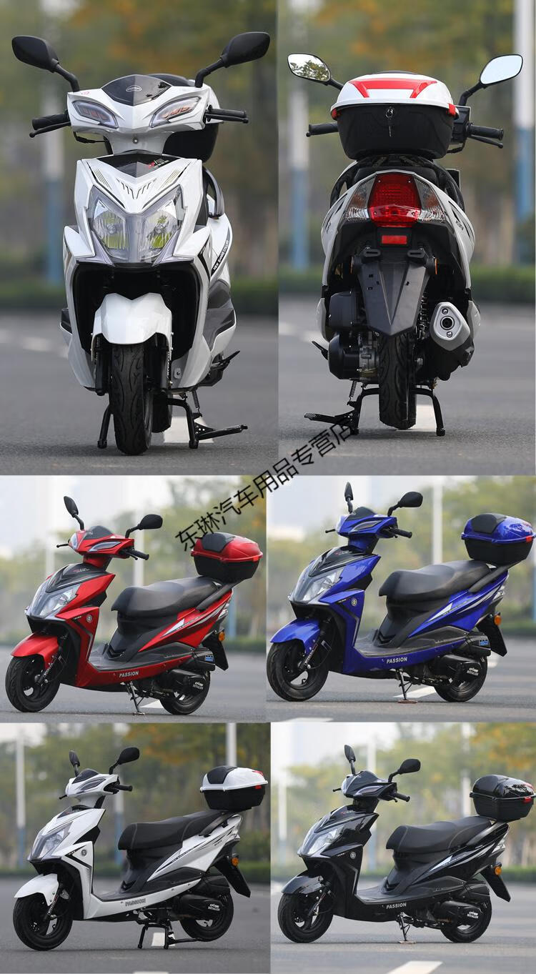 全新踏板摩托车整车国四电喷宇钻125燃油车男女外卖可上牌黑新宇钻国