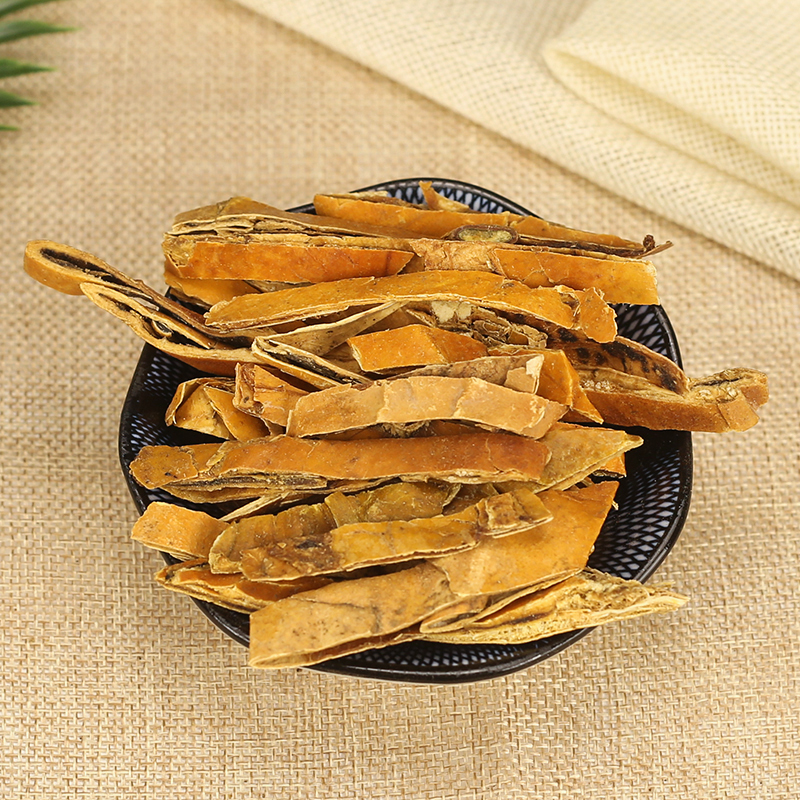 瓜蒌皮中药材500g散装栝楼壳丝瓜娄皮栝楼皮瓜壳有全瓜篓磨瓜楼粉