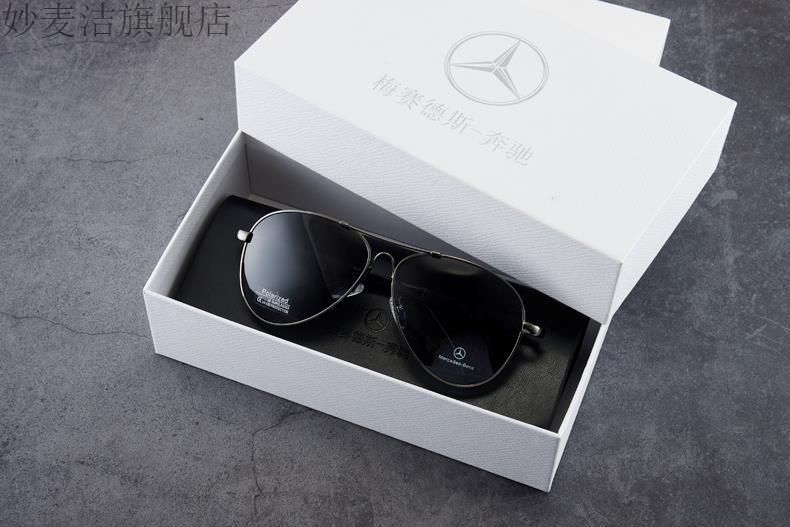 新年礼物 梅赛德斯奔驰眼镜 梅赛德斯奔驰眼镜偏光太阳镜记忆框飞行员