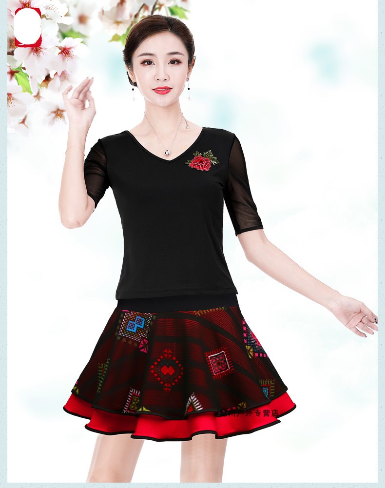 杨丽萍广场舞运动套装女夏装短袖套裙舞蹈跳舞衣演出服裙子td093上衣