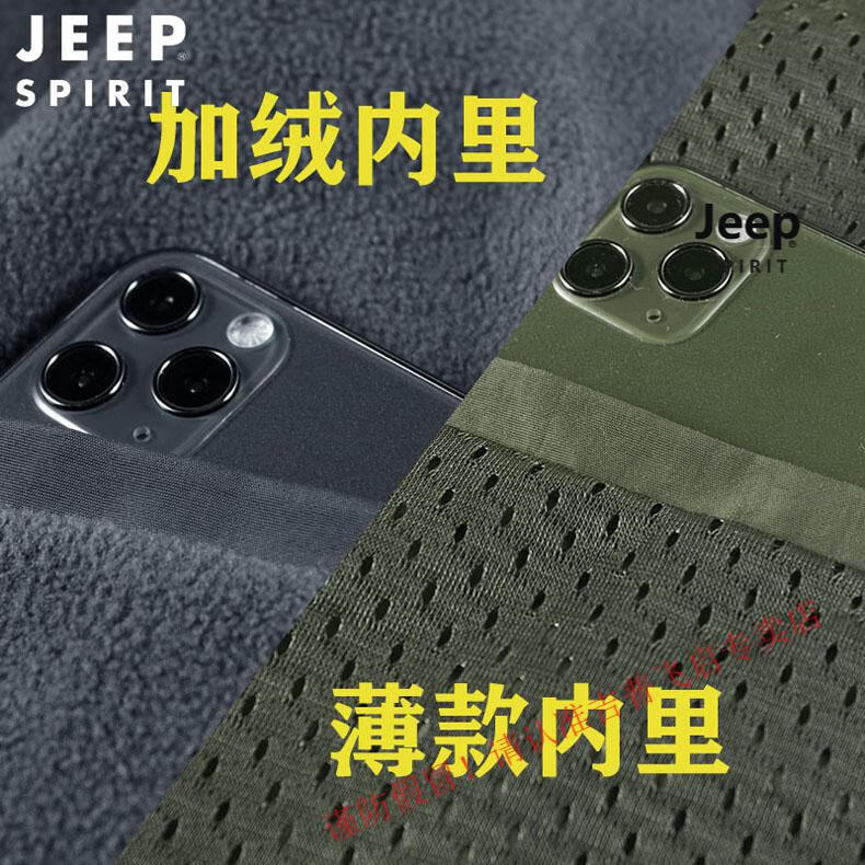 35e40dde54df0642.jpg