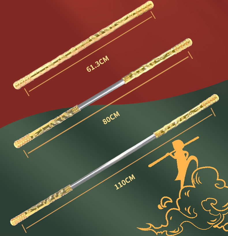 金属棍棒儿童节礼物男大圣孙悟空如意金箍棒 -自动-红色 紧箍咒【图片