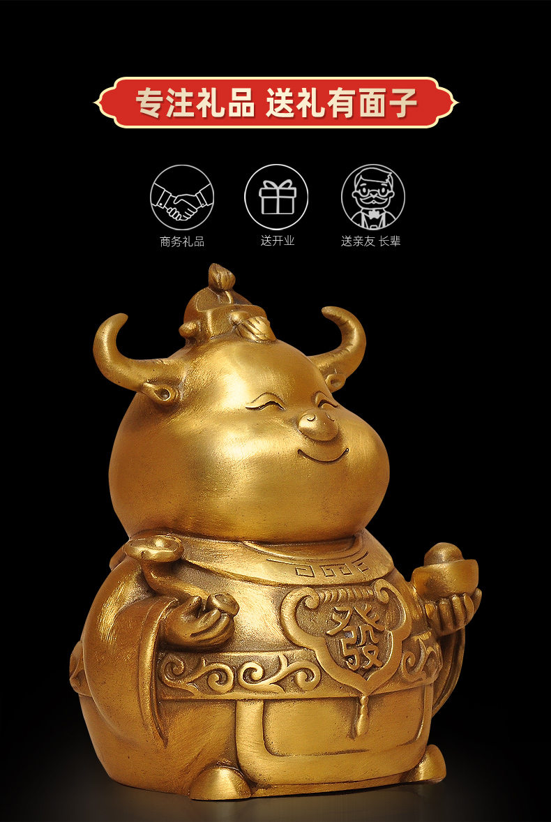 5寸牛财神-黄铜 雅x【图片 价格 品牌 报价】-京东
