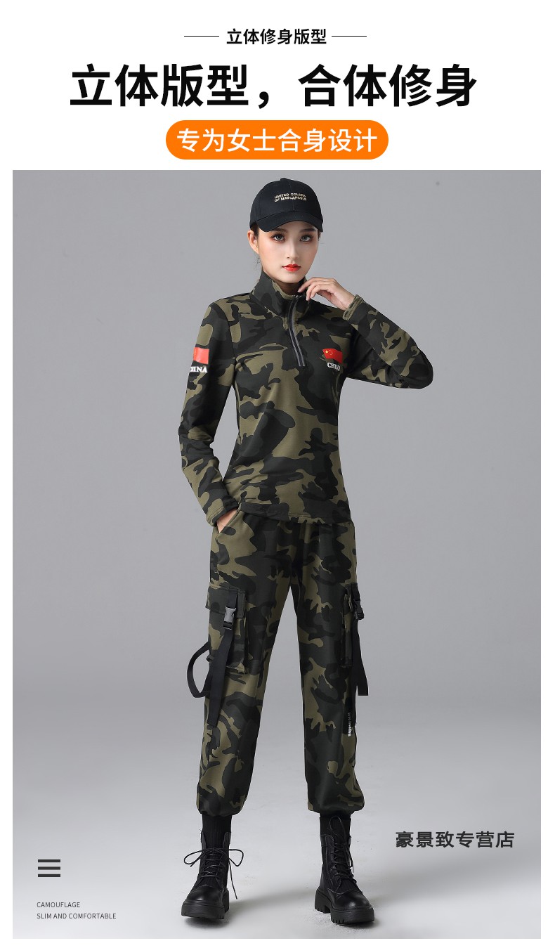 服装新款迷彩服女装鬼步舞服装跳舞休闲 2316 2070雪地白迷彩短袖套装