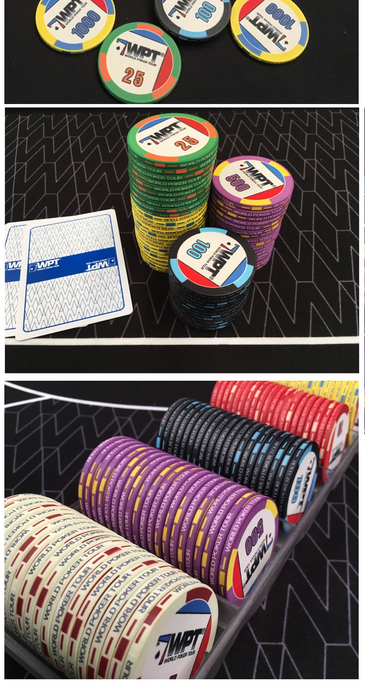 德州扑克筹码wpt超级豪客赛专用高端陶瓷套装43大尺寸派尼美特 wpt款
