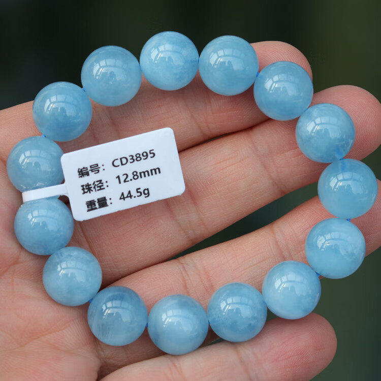cbc1a87d6f064cc3.jpg