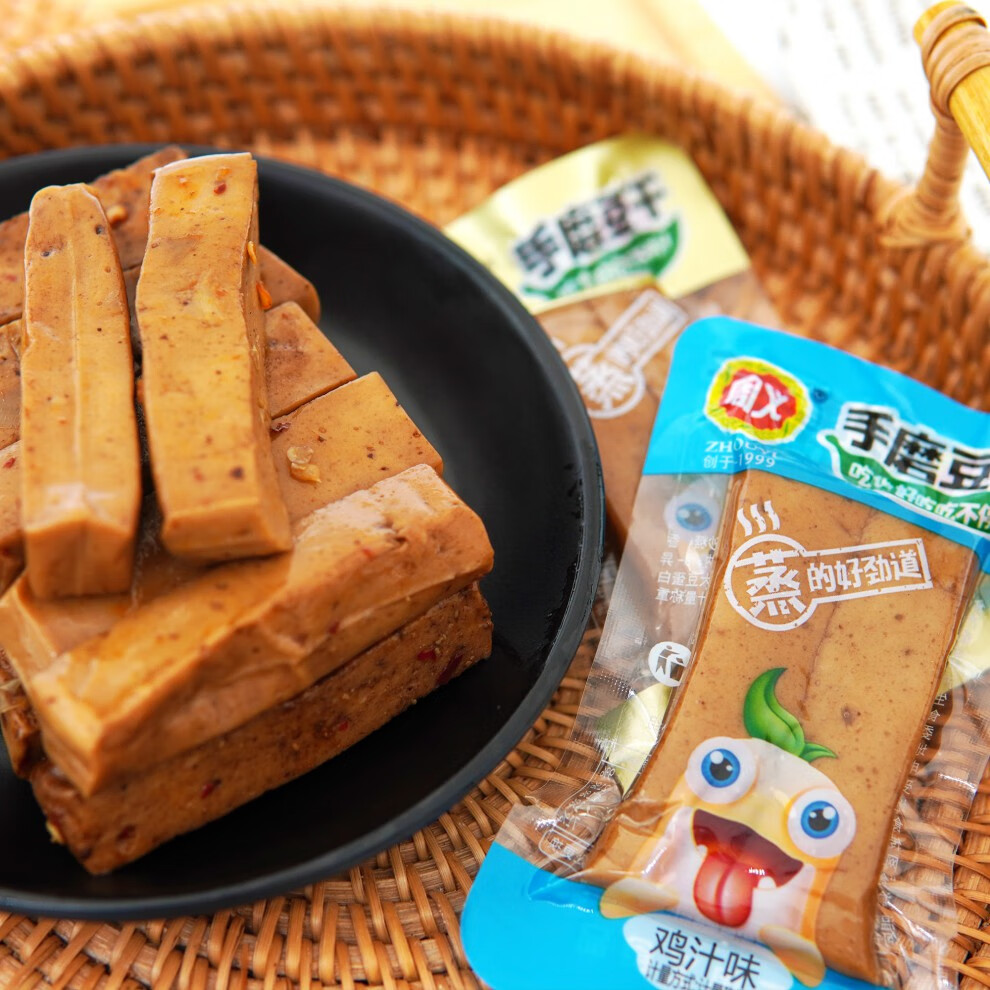 手磨豆干500g鸡汁五香辣山椒麻辣烧烤味嫩蒸qq豆干重庆零食品麻辣味2