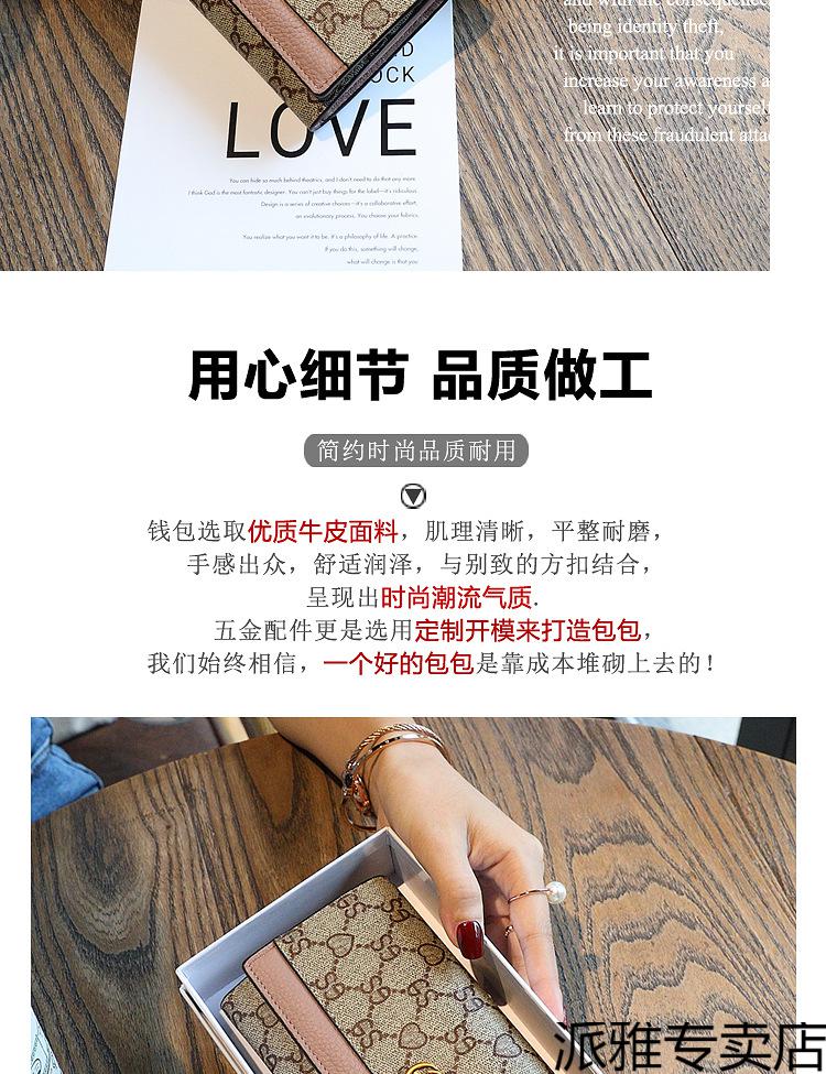 详情页(6).png