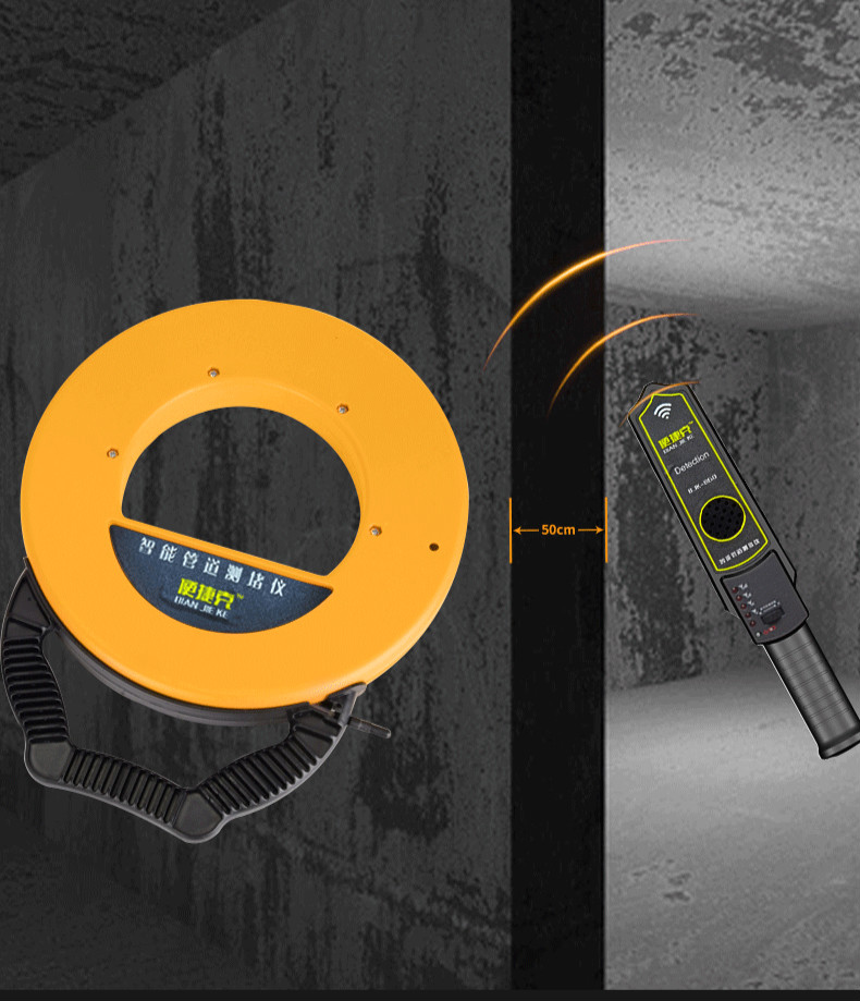 測堵儀排堵器電工智能管道線管堵塞穿線探測儀測堵排堵乾電池款不能