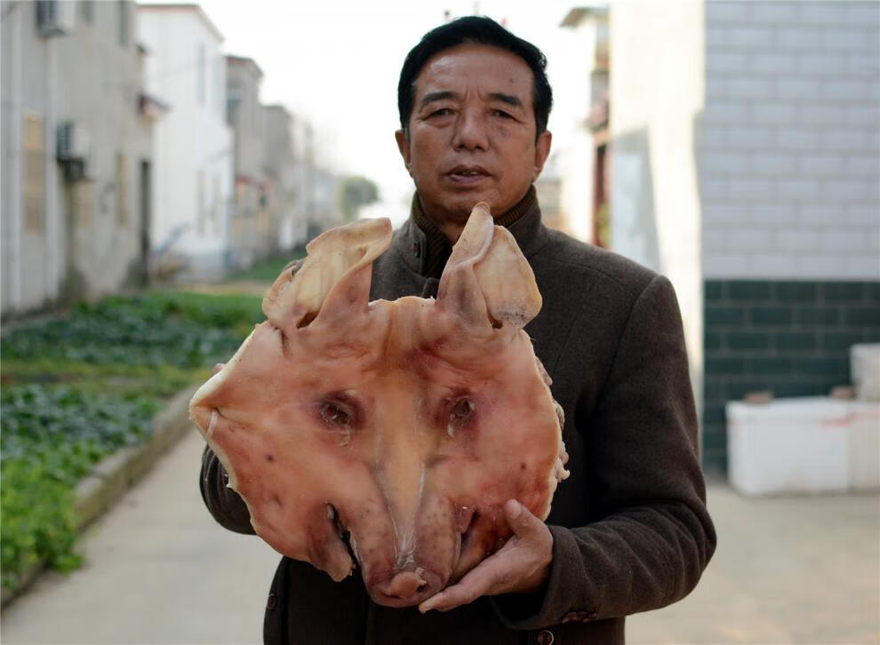 季桥咸猪头淮安特产咸猪头肉整只带骨猪脸耳舌农家风干年货房记 9斤