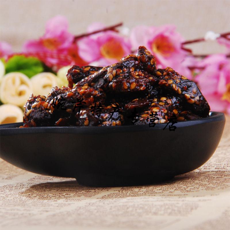 马昌恒果汁牛肉四川德阳孝泉特产85g袋多规格孝泉马昌恒裹汁牛肉干