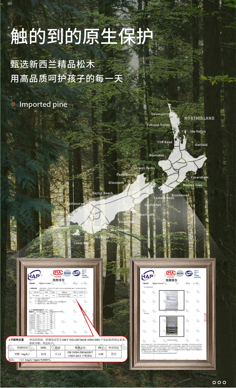 d72a08b93b32446a.jpg