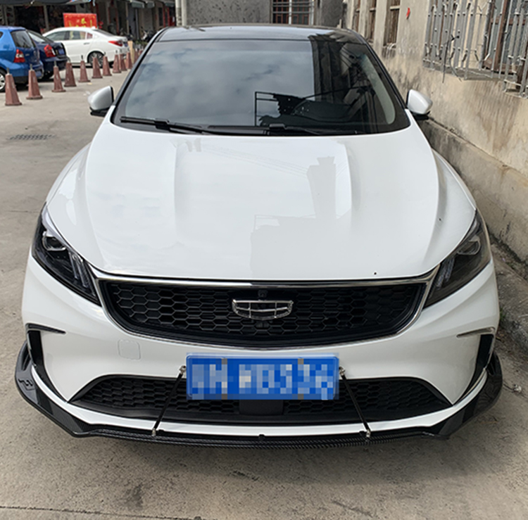 适用于缤瑞前铲吉利缤瑞前铲改装专用前唇大小包围防撞防刮装饰1820