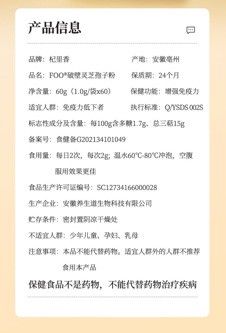 d13e905b3b12e490.jpg