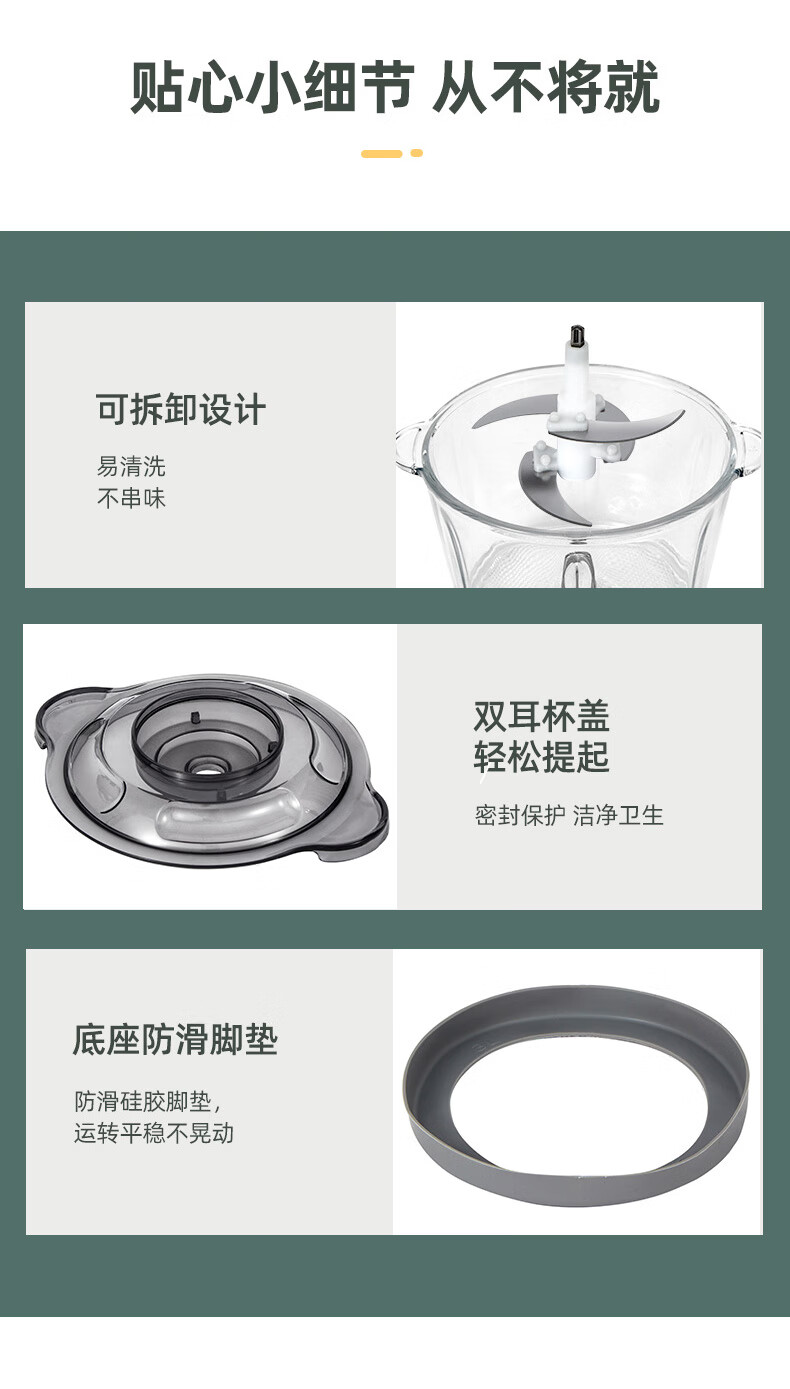 详情图.png