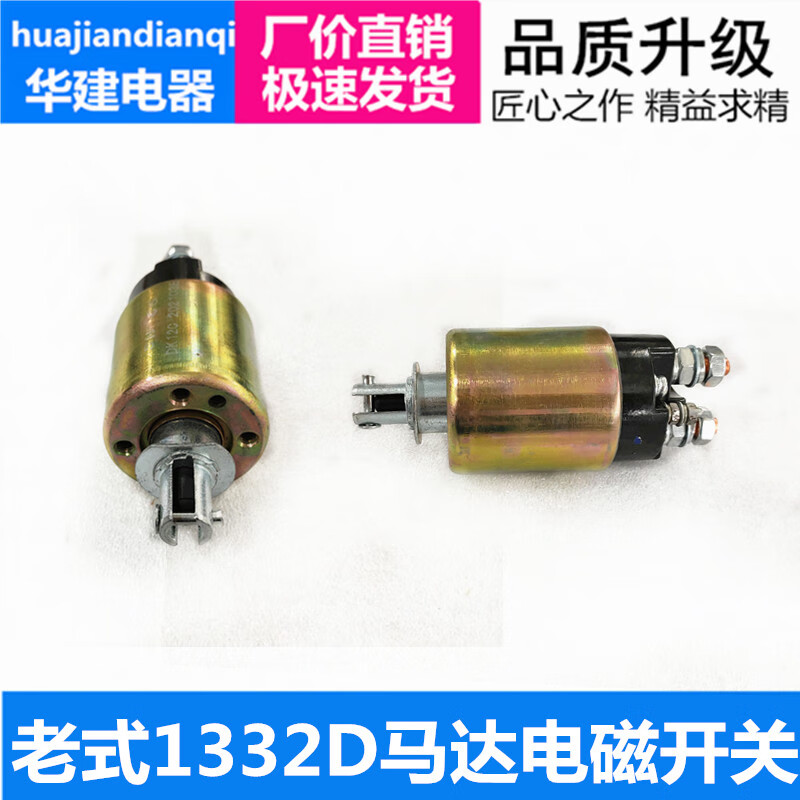 c8c5b09972c8269b.jpg