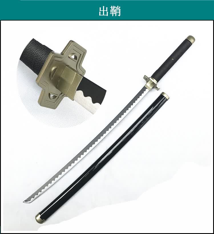 神孩子海贼王索隆三刀流三代鬼彻和道一文字雪走黑刀秋水cos木质道具1