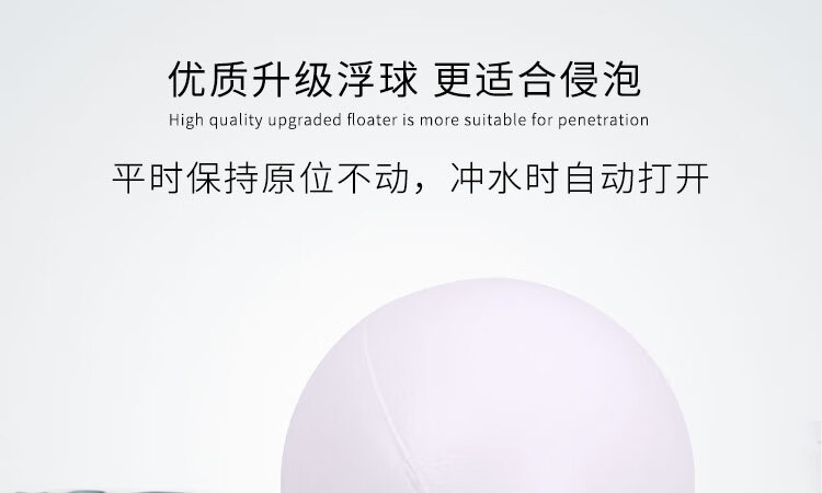 蹲便器防臭球 厕所堵臭器防臭堵臭器堵臭球卫生间蹲厕蹲蹲坑便池防臭