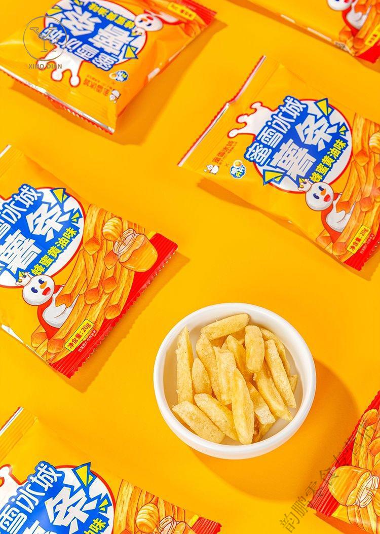 年货送礼蜜雪冰城薯条蜂蜜黄油2021网红零食小吃独立小包公室零食蜂蜜