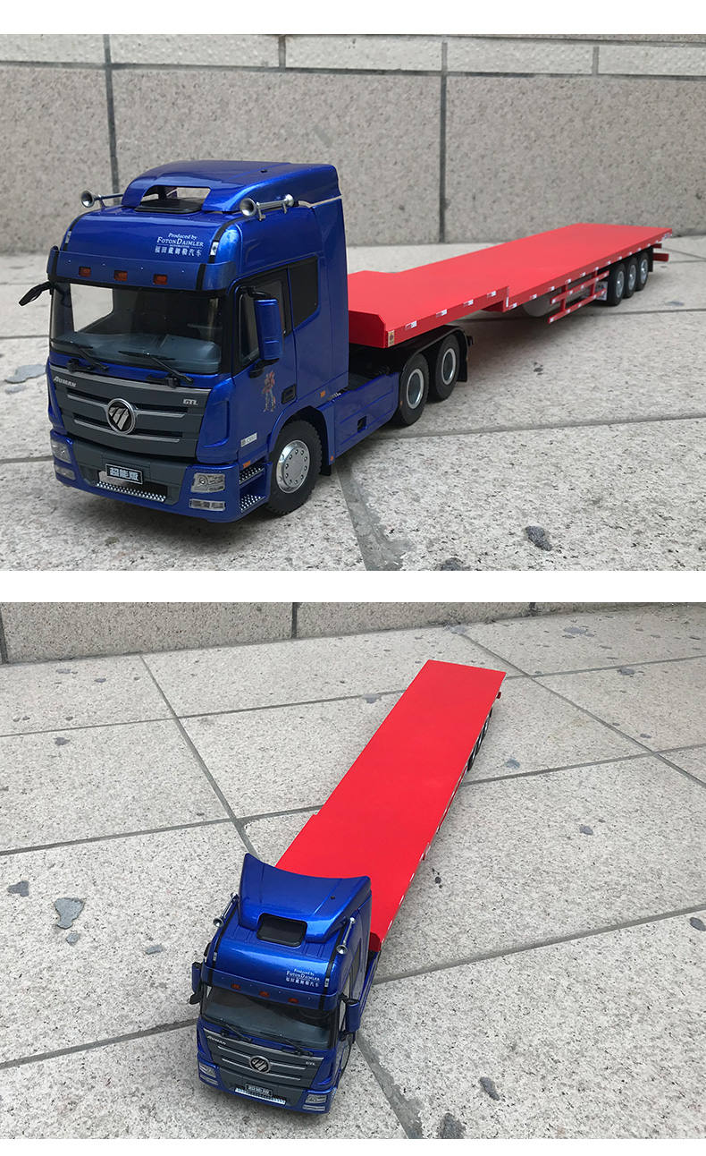 124原厂汽车模型福田戴姆勒欧曼gtl牵引车超能版拖头半挂车模型天智星
