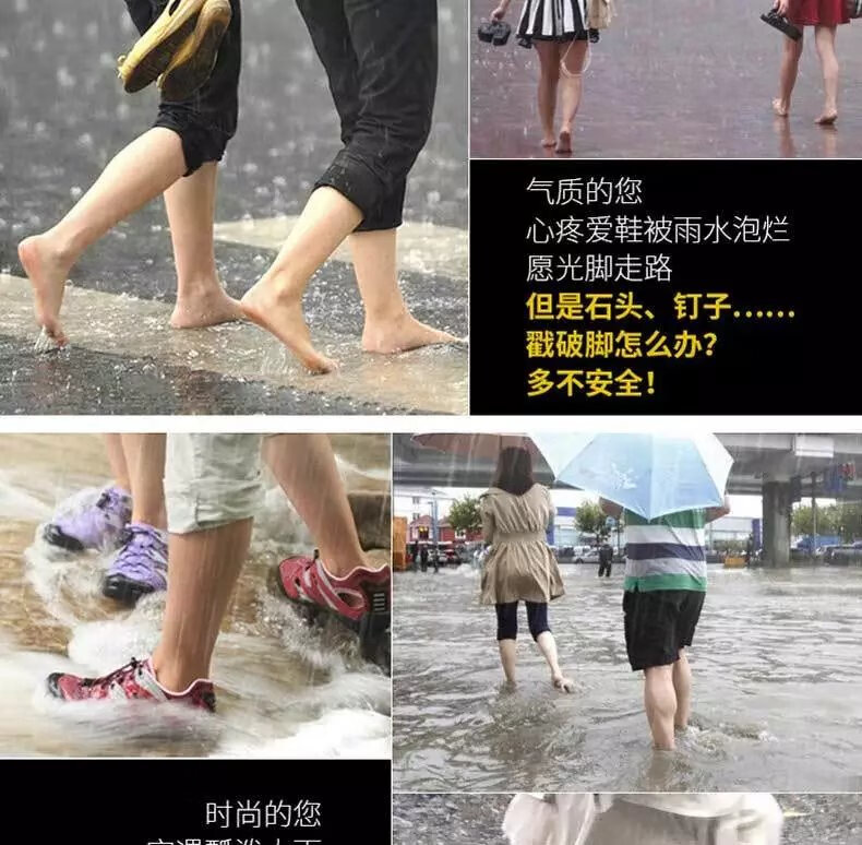 4，加厚耐磨底防溼鞋子套雨鞋套便攜式防雨鞋套成人拉鏈防滑鞋套 白色 兒童S碼【34-35】