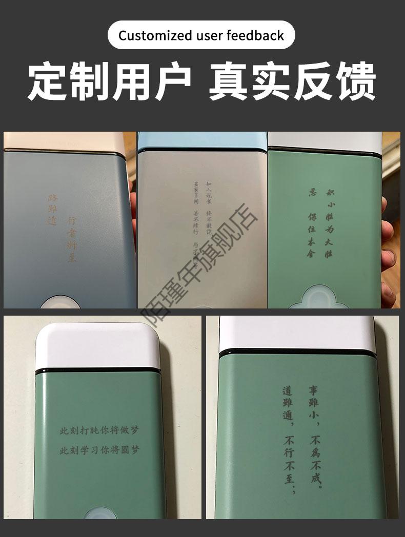 2022新款手机盒戒网瘾自律盒手机锁定时锁密码自律盒子手机监狱戒手机