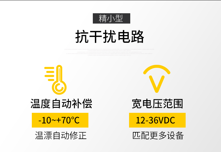 精小型迷你压力变送器恒压供水压力传感器扩散硅压力变送器420ma0100